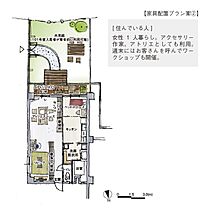 サンコーポシライシ 101 ｜ 福岡県久留米市国分町（賃貸マンション1R・1階・59.52㎡） その8