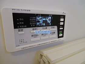 メゾンシュクレ 105 ｜ 福岡県久留米市山川町（賃貸アパート1LDK・1階・34.00㎡） その20