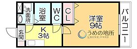 グリーン花水木III 102 ｜ 福岡県久留米市上津町（賃貸アパート1K・2階・26.44㎡） その2