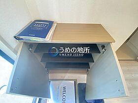 アゼリアコート 108 ｜ 福岡県久留米市野中町（賃貸アパート1K・1階・26.93㎡） その22