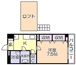 ハビタット351 309 ｜ 福岡県久留米市国分町（賃貸アパート1K・3階・27.85㎡） その2