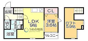 スピカ 103 ｜ 福岡県久留米市津福今町（賃貸アパート1LDK・1階・33.23㎡） その2