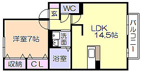 リビングタウン江戸屋敷E棟 215 ｜ 福岡県久留米市江戸屋敷２丁目（賃貸アパート1LDK・2階・50.12㎡） その2