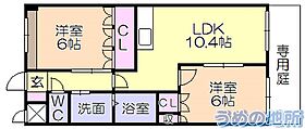 グランディール北野 101 ｜ 福岡県久留米市北野町高良（賃貸アパート2LDK・2階・49.58㎡） その2