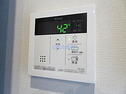 給湯