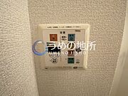 浴室暖房換気乾燥機