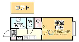 パンシオンビラB棟 1階