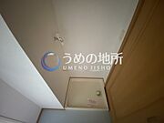 洗濯機置き場