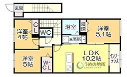 マリヤージュ 2階/205