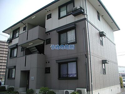 外観 外観