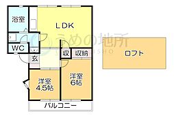 グレースコーポ合川B 2階/202