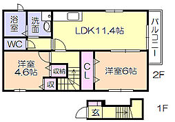 キャトルフォイル 2LDKの間取図画像