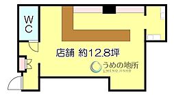 ジョイントビル 4階/4B