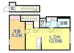 ベルメゾン矢取II 2階/202