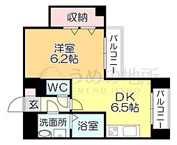 FLEX久留米駅前 7階