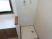 室内洗濯機置き場