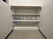 靴箱