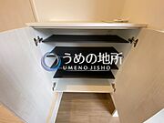 靴箱