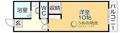 フジマンション 2階/213