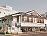 周辺：【ファミリーレストラン】華屋与兵衛　多摩川2丁目まで1850ｍ