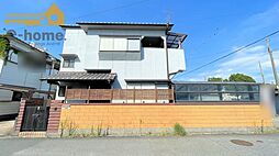 加古川市加古川町稲屋　中古戸建