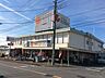 周辺：相鉄ローゼン 海老名店 徒歩18分。 1370m