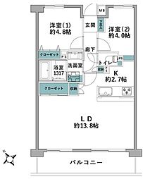 間取図画像 2LDK