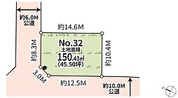 建築条件付き綾瀬市深谷中2丁目I2期 NO.32
