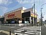 周辺：ホーマック瀬谷店 徒歩9分。 720m