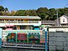 周辺：やよい台幼稚園 徒歩9分。 670m