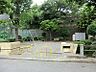 周辺：白根五丁歩第二公園 徒歩2分。 150m