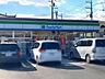 周辺：ファミリーマート綾瀬深谷南三丁目店 徒歩4分。 250m