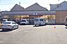 周辺：セブンイレブン相模原相南1丁目店 徒歩9分。 710m