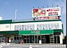 周辺：スーパー生鮮館TAIGA藤沢石川店 徒歩8分。 610m
