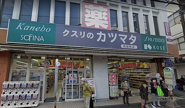 周辺を拡大表示