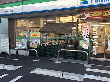 ファミリーマート 大和草柳三丁目店 徒歩2分。 150m
