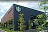 周辺：スターバックスコーヒー 横浜今宿店 徒歩21分。 1680m