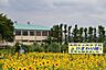周辺：座間市立西中学校 徒歩9分。 710m