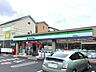 周辺：ファミリーマート 大和西鶴間店 徒歩6分。 470m