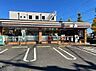 周辺：セブンイレブン藤沢羽根沢店 徒歩9分。 690m