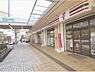 周辺：セブンイレブンIing　若葉台団地ふれあい広場店 徒歩8分。 650m