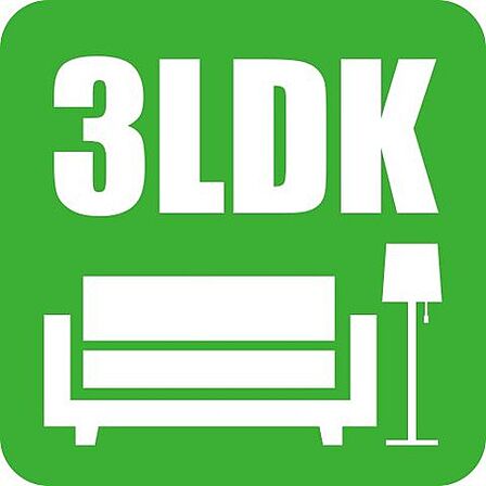 3LDK