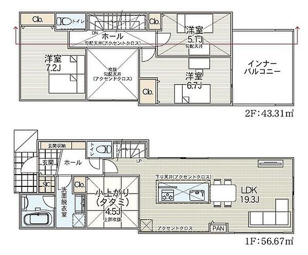 間取り