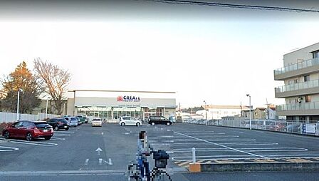 クリエイトＳ・Ｄ 大和西中央林間店 徒歩11分。 850m