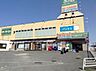 周辺：食品館あおば下川井店 徒歩9分。 700m