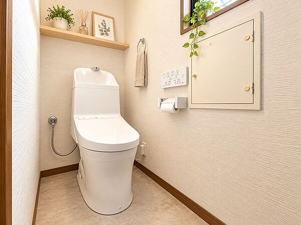 トイレを拡大表示