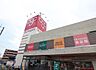 周辺：オリンピック今宿店 徒歩7分。 560m