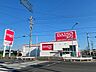 周辺：ダイソー四軒家店ダイソー四軒家店 630m