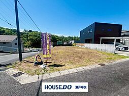 瀬戸市東拝戸町　売土地