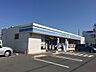 周辺：ローソン瀬戸田端町店ローソン瀬戸田端町店 510m